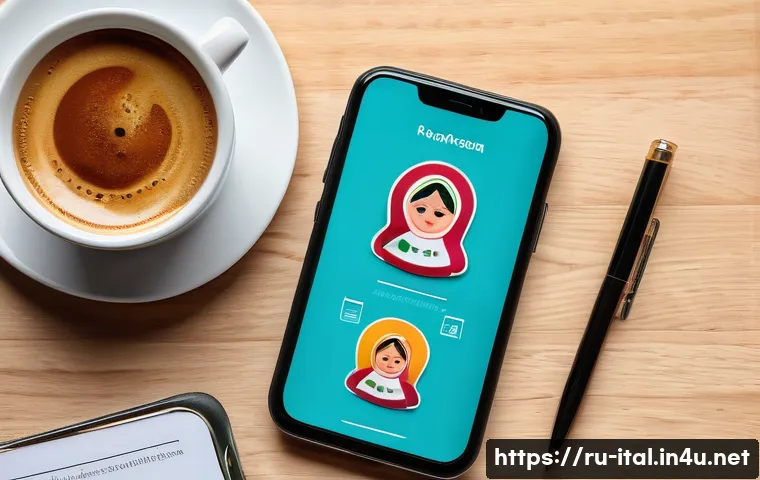 이탈리아어 빠르게 배우는 법 관련 이미지 1